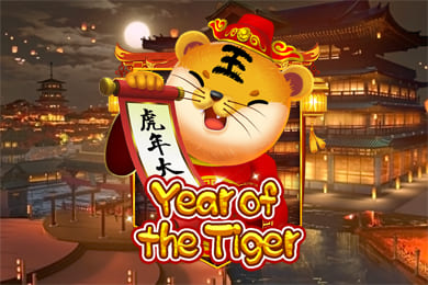 yearofthetiger