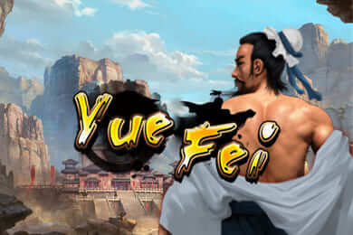 yuefei